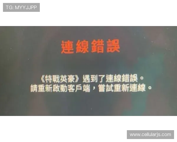 尊龙官网手机版：常见问题解答与客服支持，解决您的使用疑问