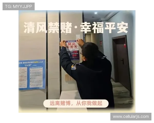 凯发娱乐客户端优惠活动与奖励机制全面解析