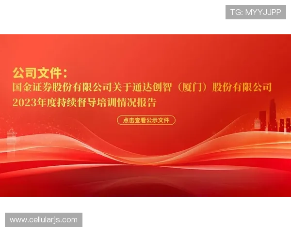 尊龙凯时直营平台安全可靠，保障您的每一次游戏体验更加放心