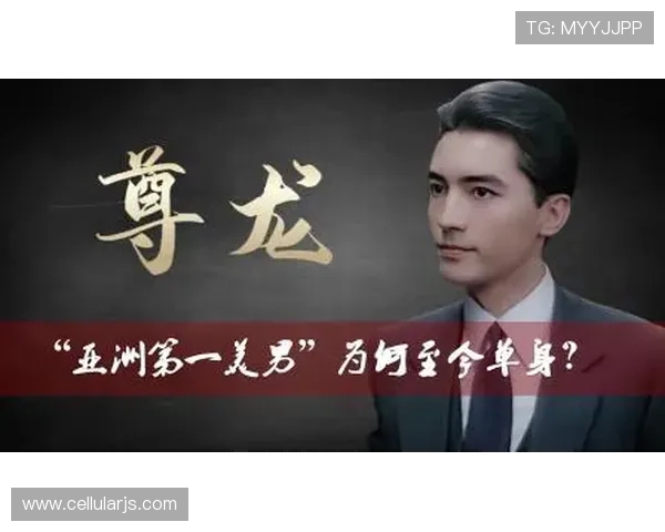 尊龙平台官网最新优惠活动，丰富奖励等你来领取尽享尊龙精彩内容