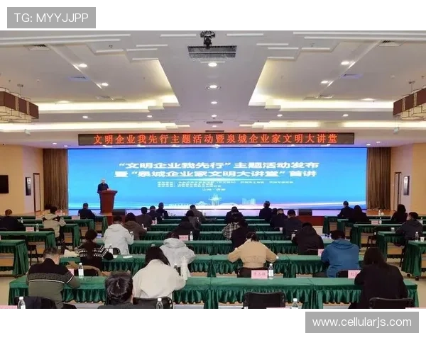 尊龙时凯官方网站最新产品发布会现场实录与精彩亮点