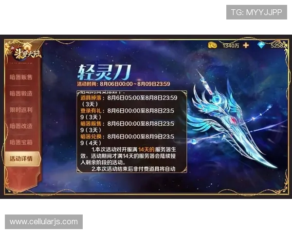 Z6尊龙真人国际最新优惠活动：丰富奖励助你轻松赢取更多游戏福利