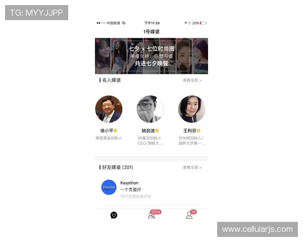 尊龙凯时旗舰厅官方地址官方最新入口,帮助玩家快速登录享受丰富游戏内容与优惠福利