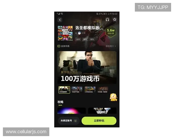 尊龙凯时官网地址官方最新网址,保障账号安全畅玩高品质游戏体验