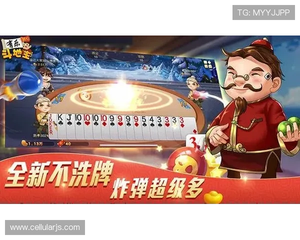 尊龙官方app官网入口下载安装教程，解决用户在下载安装过程中遇到的常见问题与技巧