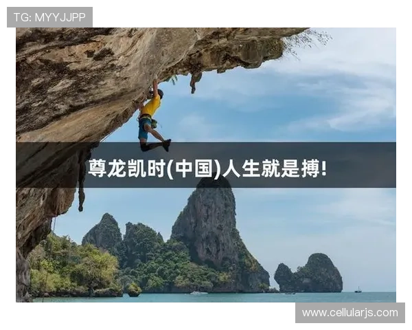尊龙凯时人生抖圈：结合抖音圈的热点事件，提升游戏内容的曝光率与用户参与度