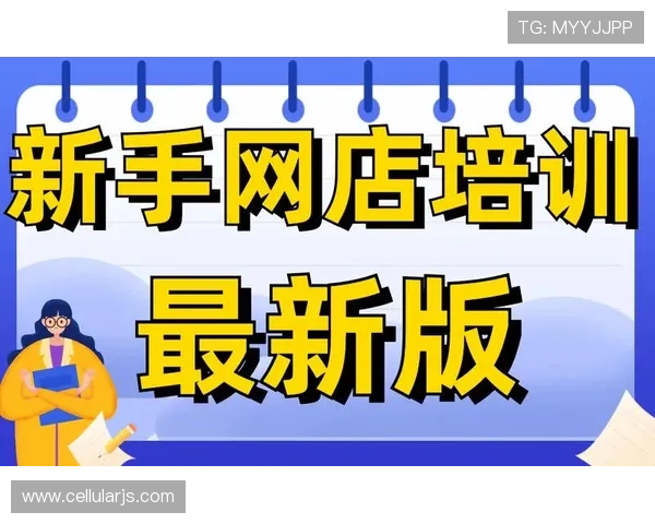 尊龙凯时真人版会员注册流程详解帮助新手快速完成注册